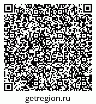 79293049254