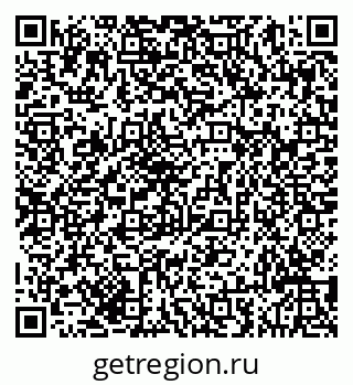 79293049259