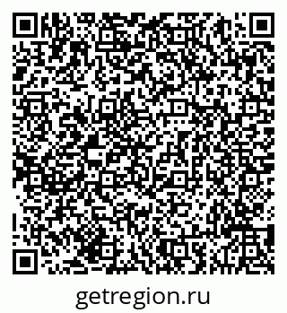 79293049260