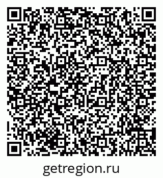 79293049265