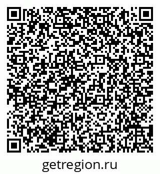 79293049266