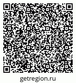 79293049270