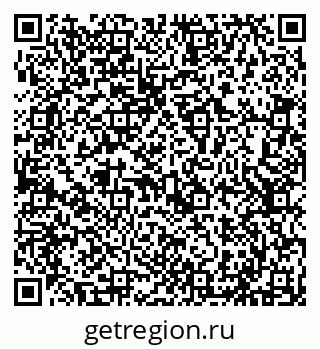 79293049279