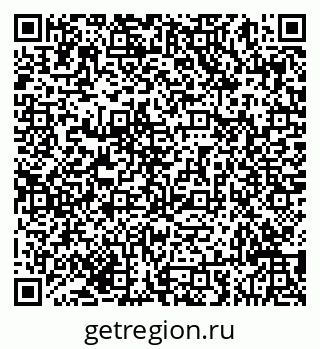 79293049280