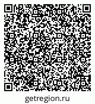 79293049294