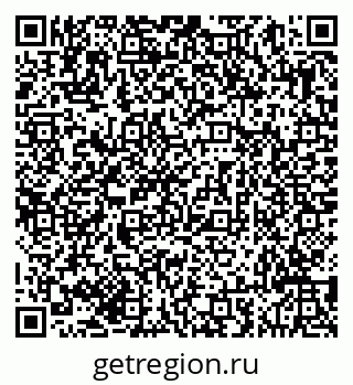 79293049370