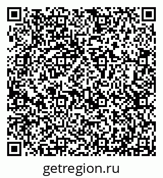 79293049379