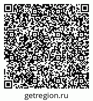 79293049380