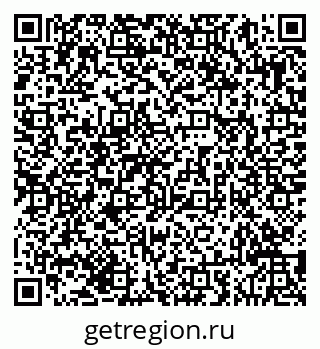 79293049386