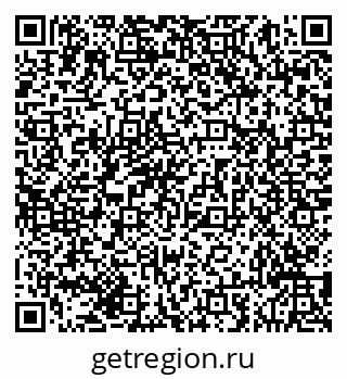 79293049400