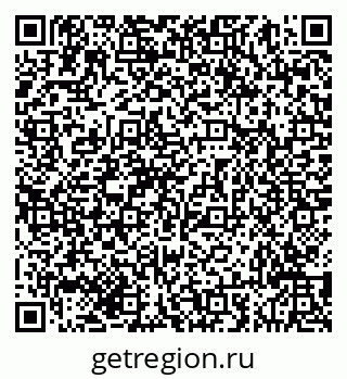 79293049450
