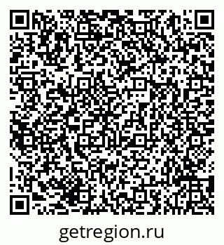 79293049473
