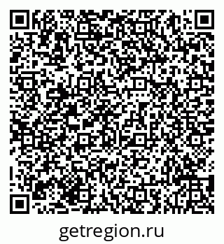 79293049484