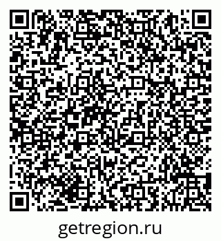79293049500