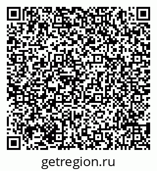 79293049520