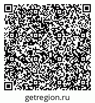 79293049538
