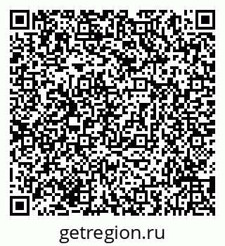 79293049631