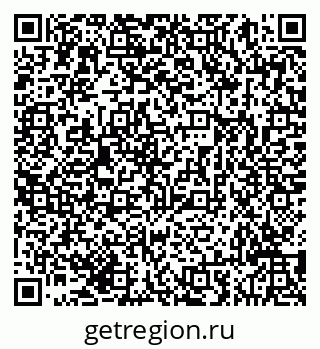 79293049633