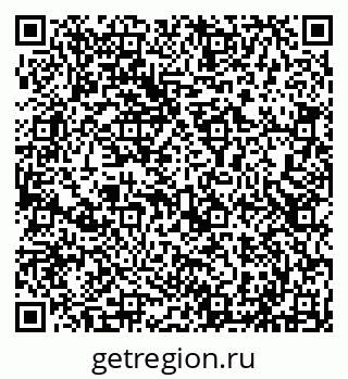 79293049650