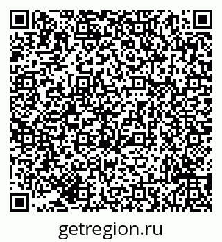 79293049670