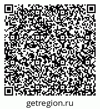 79293049700
