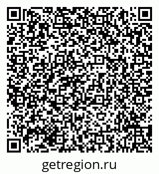 79293049702
