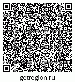 79293049733