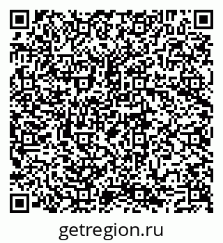 79293049747