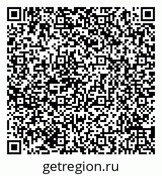 79293049750