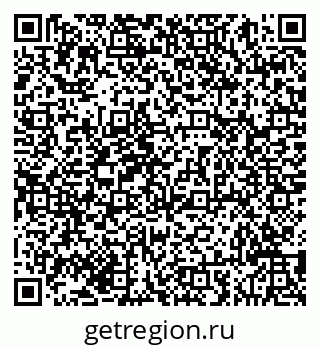79293049848