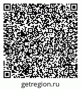79293049867
