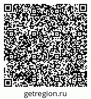 79293049870
