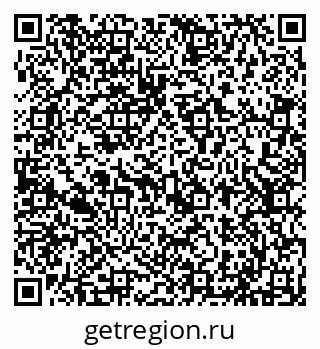 79293049872