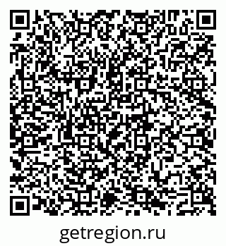 79293049900