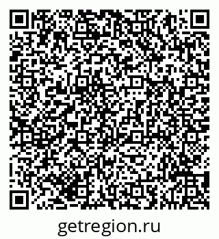 79293049921