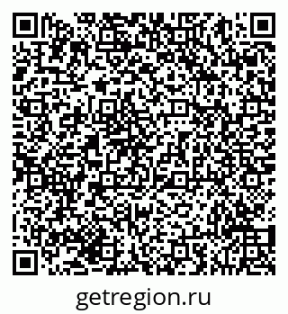 79293050000