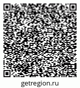 79293050001