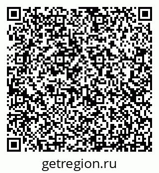 79293050004