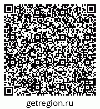 79293050012