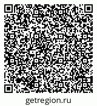 79293050030