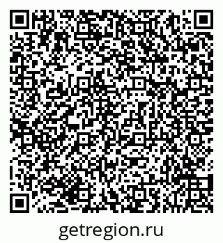 79293050038