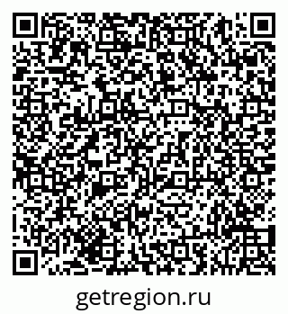 79293050040