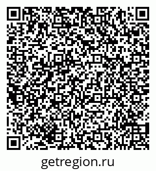 79293050048