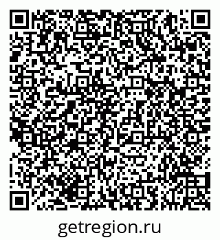 79293050049