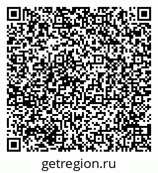 79293050060