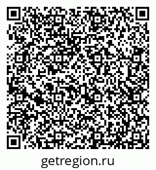 79293050065