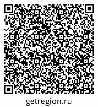 79293050066