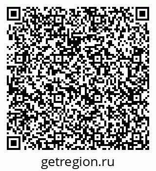 79293050067