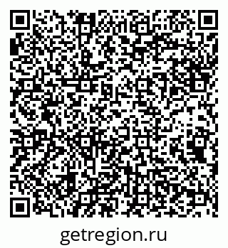 79293050069