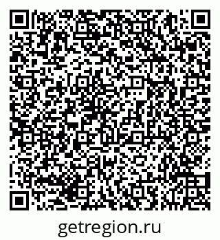 79293050073